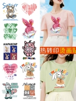 Одежда Hot Transfer Printing Hot Transfer Mach