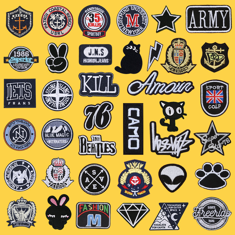 自粘羽绒服补丁贴破洞无痕修复修