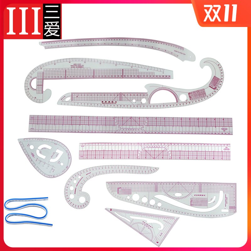 Costume Design Proofing Engraving Crop Grading scale Armhole Curve ruler Arc Soft feet Playing board Ruler suitin the Home Fabric , Sew DIY Material,Tools and finished products , Ruler  category - from Buy2taobao.com to provide professional Taobao agent buy service