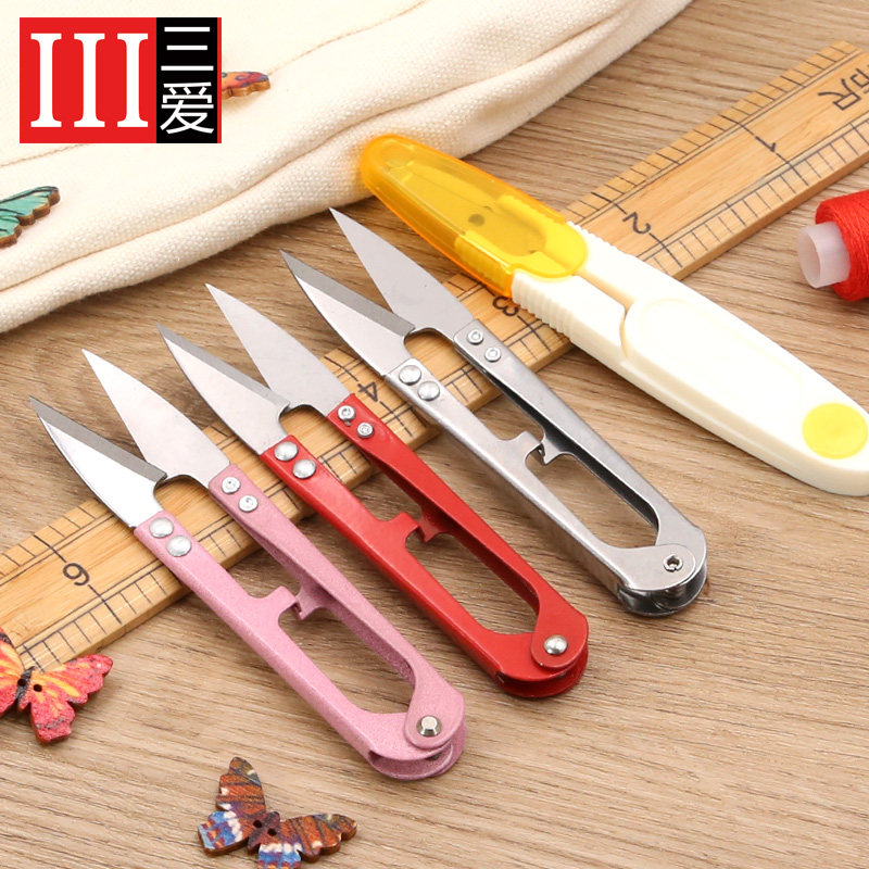 家用不锈钢小剪刀衣服剪线头裁缝U型弹簧纱剪十字绣小号碳钢剪子,居家布艺,剪刀,淘宝优惠券,粉丝福利购,淘宝优惠卷