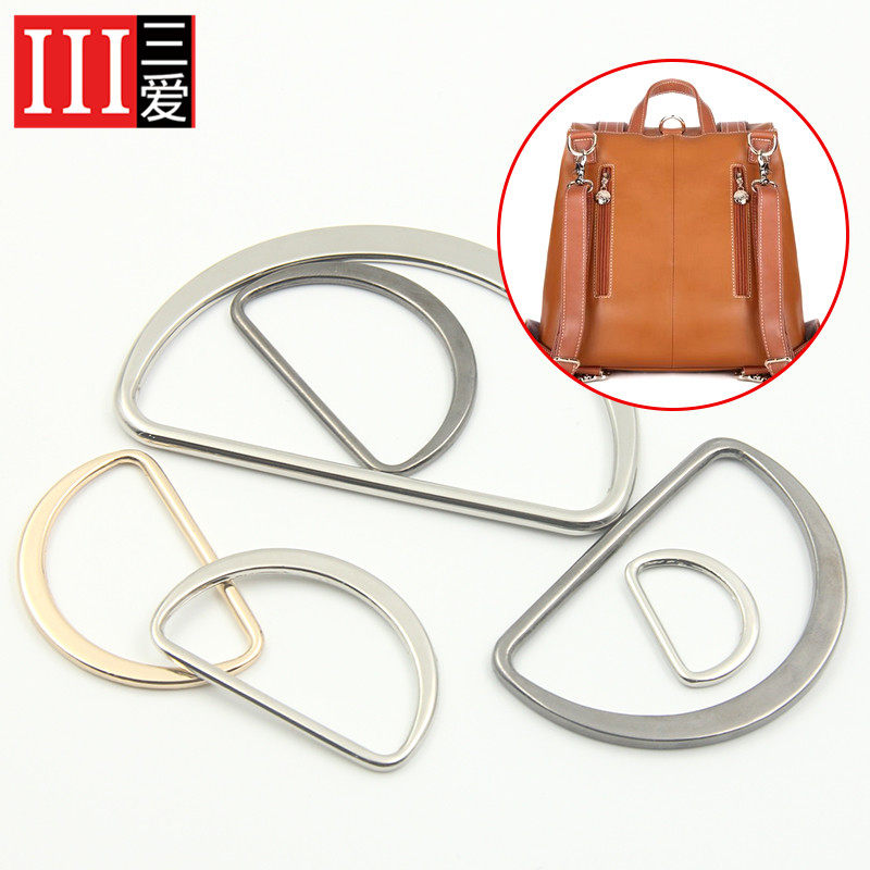 金属D字扣 半圆扣 D形连接环扣 DIY材料五金箱包背包配件纽扣扣子,居家布艺,纽扣,淘宝优惠券,粉丝福利购,淘宝优惠卷