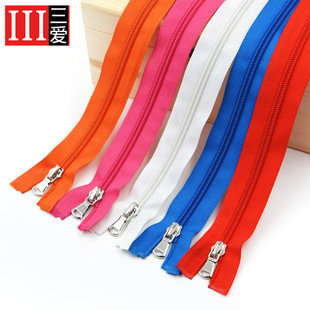 5号彩色尼龙40CM开尾拉链儿童外套裙子宝宝衣服抱枕靠垫DIY辅料