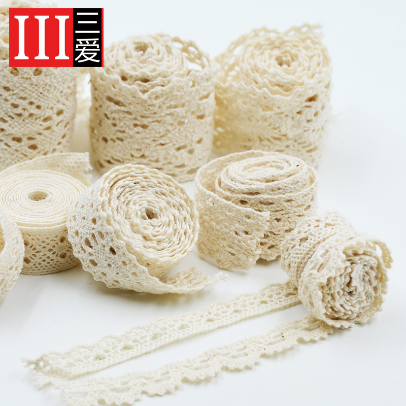 三爱棉线编织手工diy布艺花边