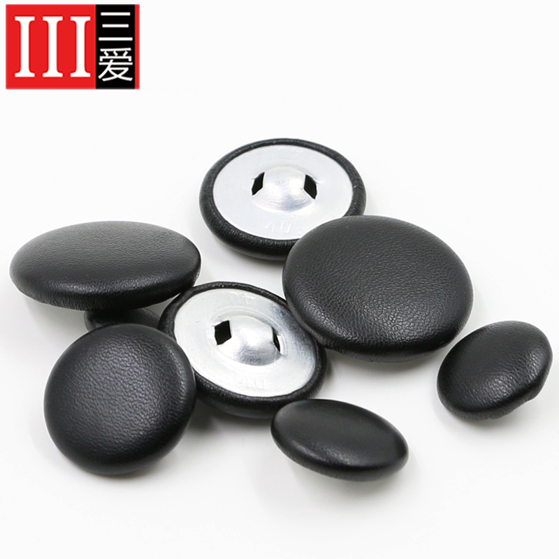 三爱大衣外套圆形百搭扣子皮纽扣