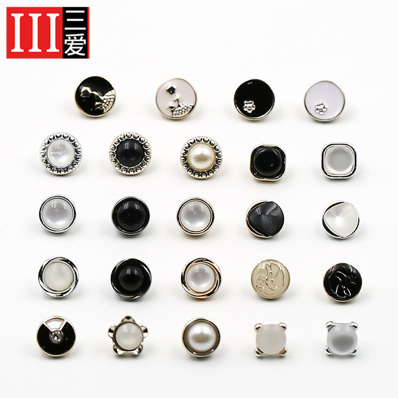 三爱男女式衬衫仿珍珠扣子雪纺衫装饰圆形纽扣开衫毛呢羊毛衫钮扣,居家布艺,纽扣,淘宝优惠券,粉丝福利购,淘宝优惠卷