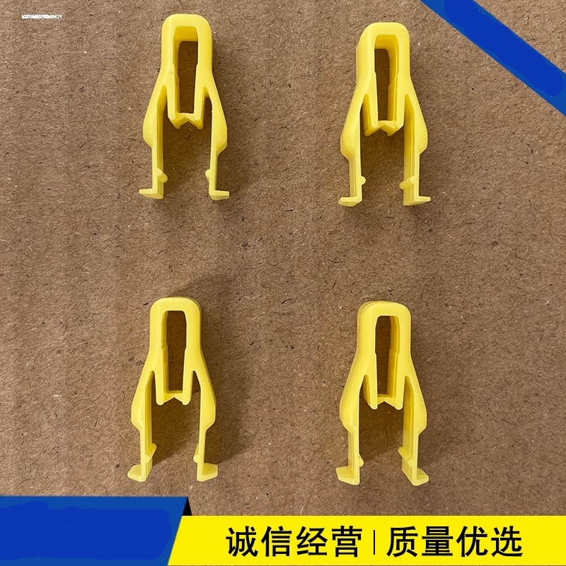 适用柳汽乘龙H7H5M3BL3T7T5仪表台中控面板装饰罩黑色塑料卡扣卡