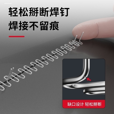 保险杠修复塑料补裂缝修补热熔焊钉枪汽车修复机焊枪工具焊接神器