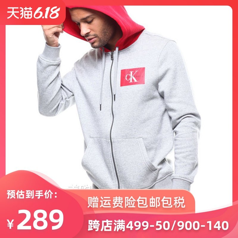 Calvin Klein秋冬新款男装外套ck男士休闲拉链连帽加绒长袖卫衣潮