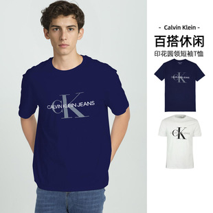 Calvin T恤男休闲圆领字母印花logo纯棉集C 凯文克莱CK短袖 Klein