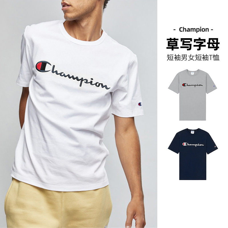 champion贴布打底衫圆领短袖t恤