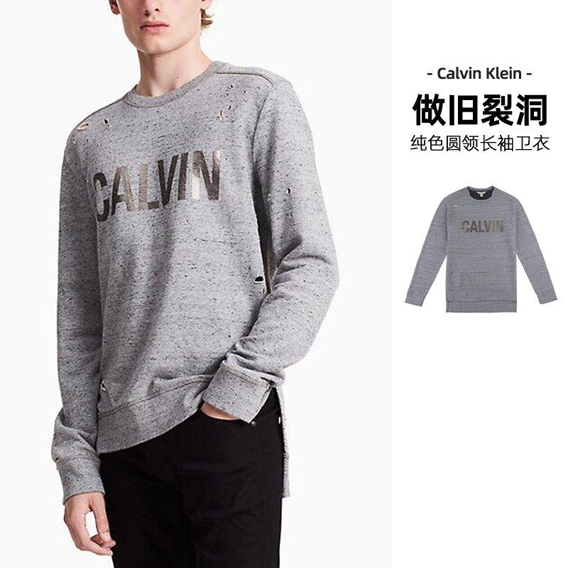 卡尔文克雷恩CalvinKleinCK