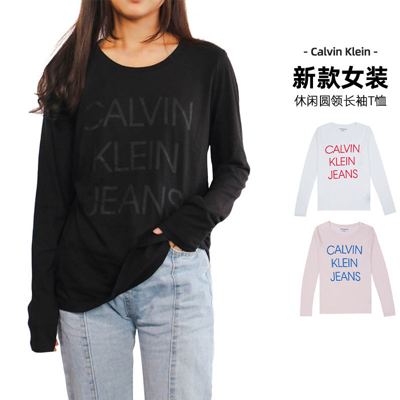 Calvin Klein/卡尔文克雷恩初秋新款女装 CK女士休闲圆领长袖T恤