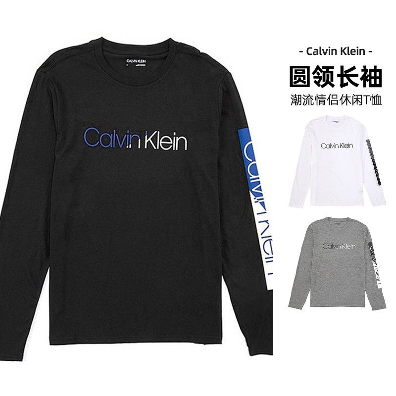 Calvin Klein/凯文克莱2020秋冬新款圆领长袖LOGO潮流情侣休闲T恤