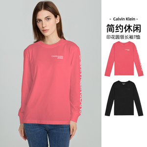 CalvinKlein圆领套头长袖休闲T