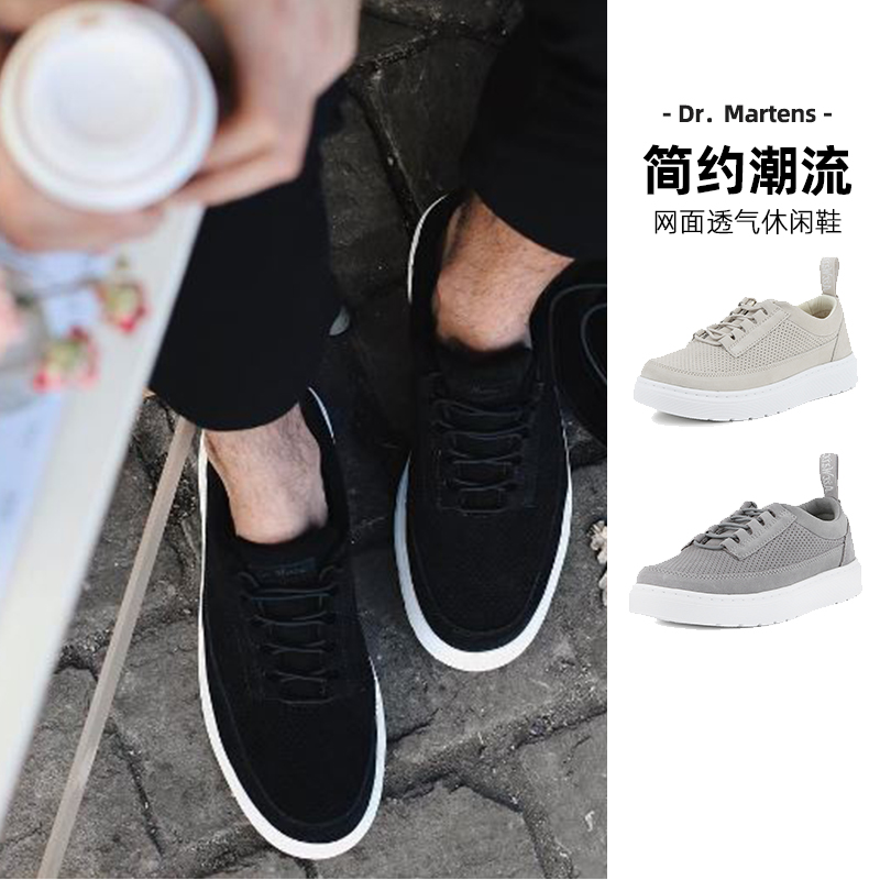 Dr.Martens马丁大夫低帮鞋男低帮鞋马丁靴春夏网面透气休闲鞋集货