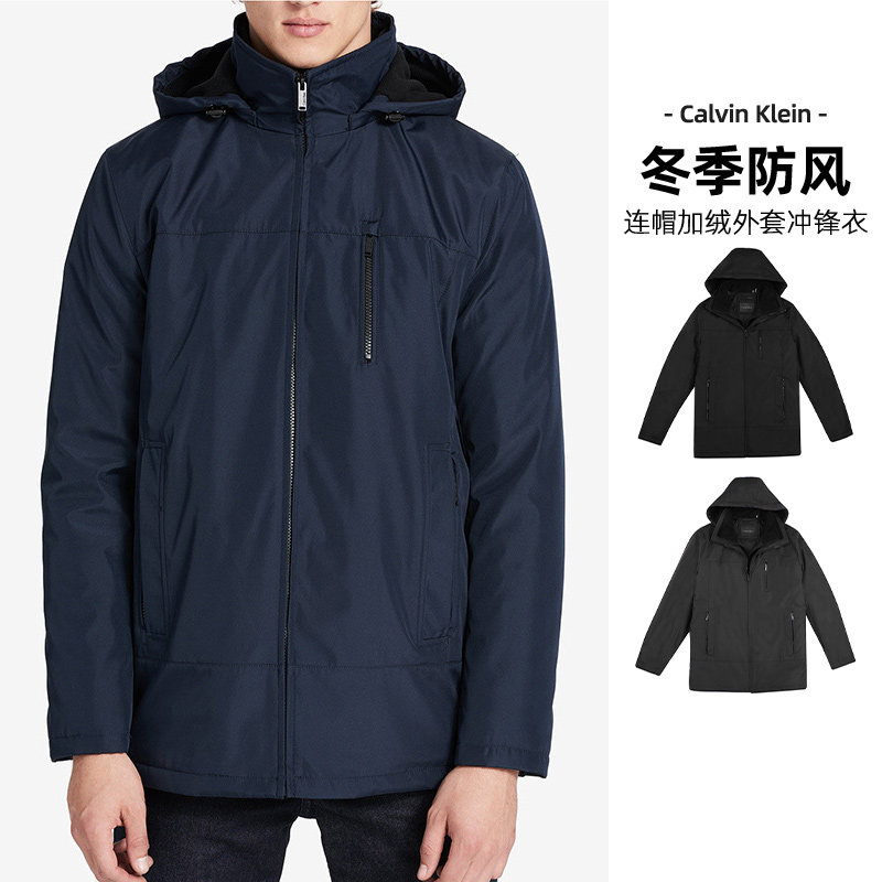 calvin klein/卡尔文克雷恩ck冬季新款男士夹克 御寒防风保暖外套