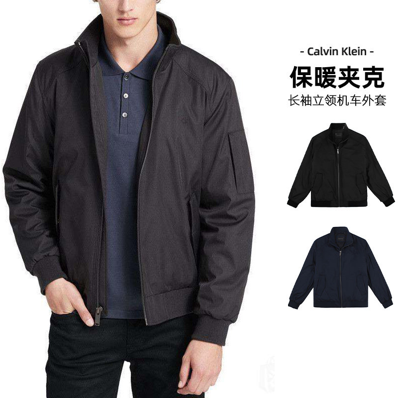 calvin klein男士防水防风夹棉保暖夹克ck长袖立领机车外套男集货