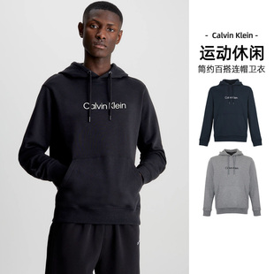 纯色简约百搭休闲套头连帽衫 凯文克莱CK卫衣男装 男 KLEIN CALVIN