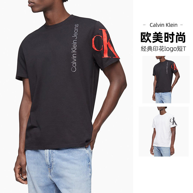 Calvin Klein/凯文克莱夏新款薄男装 CK男士休闲印花圆领短袖T恤