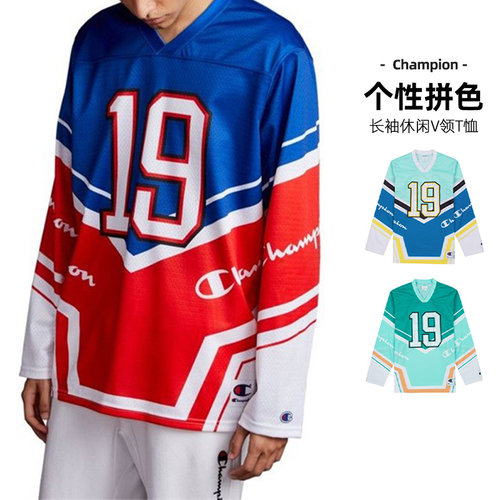 拼色篮球服价格 拼色篮球服图片 星期三