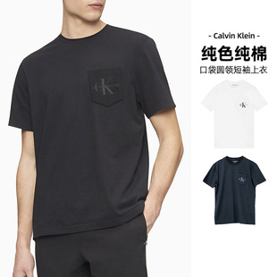 上衣 Calvin 凯文克莱2020新款 Klein 男装 T恤纯色纯棉口袋圆领短袖