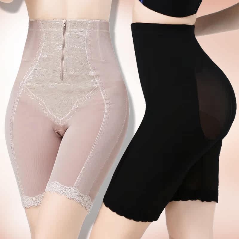 body amincissant sexy en nylon - Ref 671241 Image 1