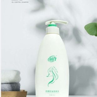 顶俏去屑控油洗发水清爽舒适清香500ml正品 保证