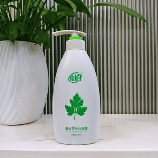 顶俏沐浴露止痒艾叶沐浴露泡沫丰富易冲洗植物芬香500ML正品 保证