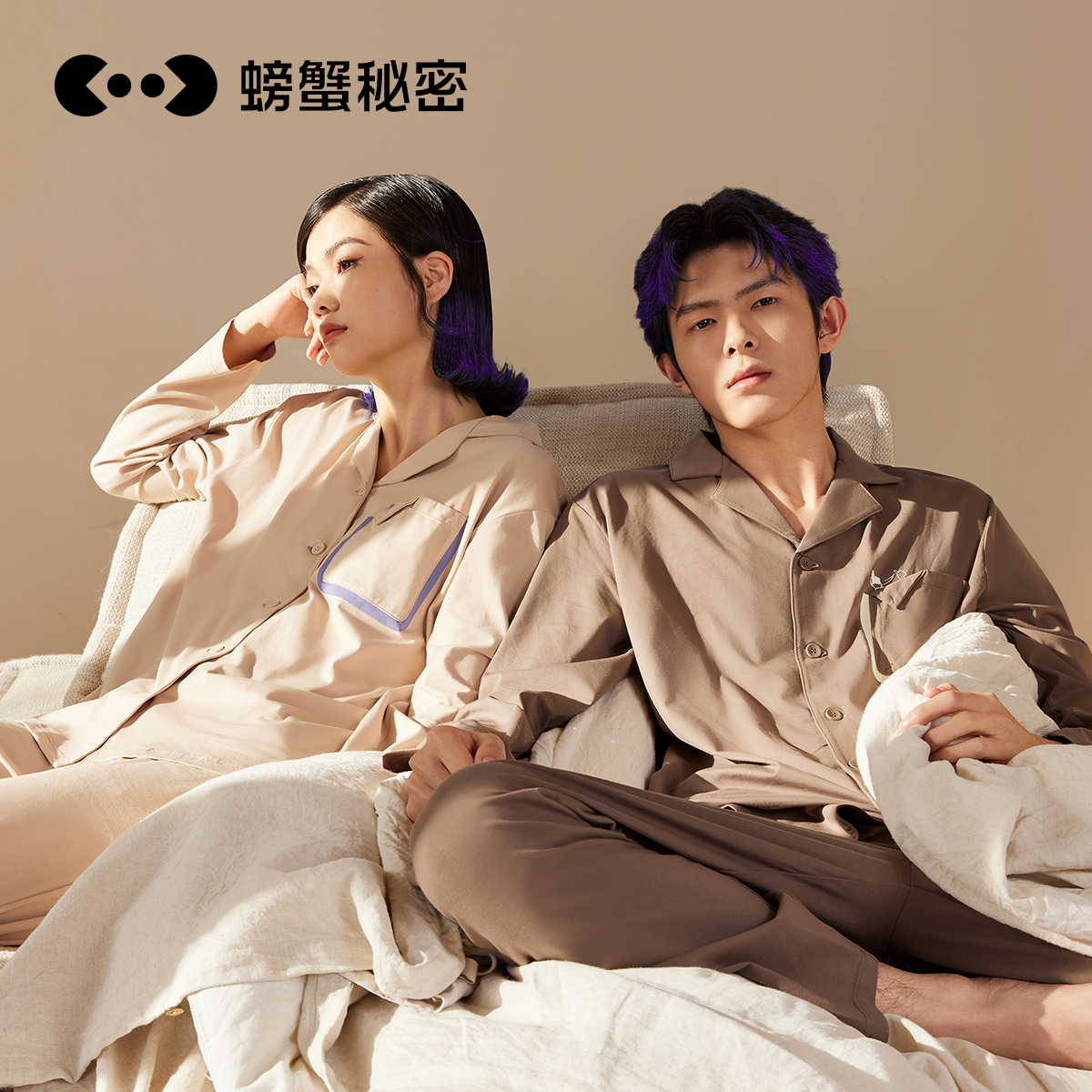 螃蟹秘密情侣一男一女纯棉睡衣