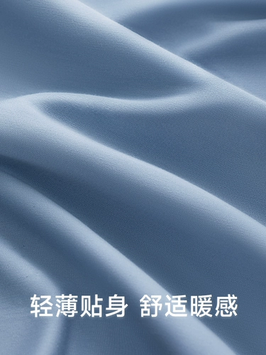 Удерживающее тепло зимнее нижнее белье, термобелье, бархатные тонкие базовые штаны, мужской стиль