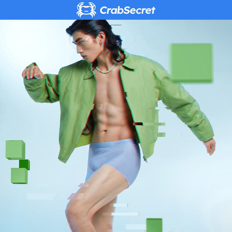 螃蟹秘密男士内裤无尺码3.0罗纹抗菌平角裤高弹冰丝透气四角裤3条