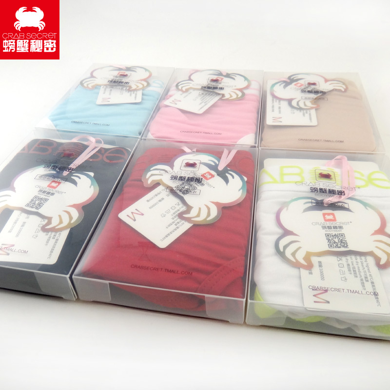 Slip jeunesse CRAB SECRET SNK-CGNSNKL en autre - Ref 668556 Image 5