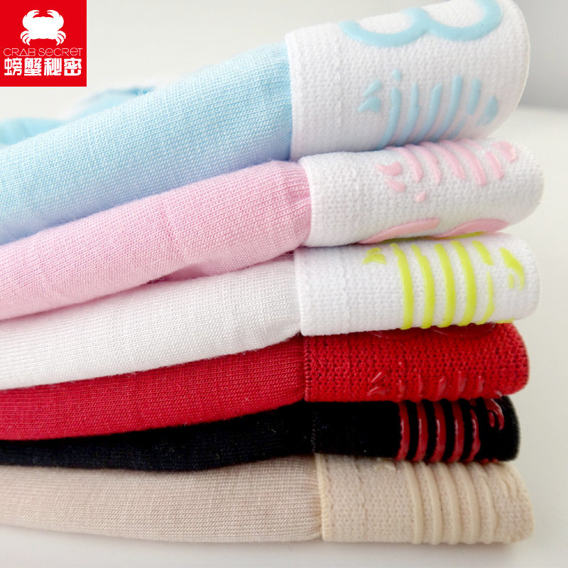 Slip jeunesse CRAB SECRET SNK-CGNSNK en autre - Ref 668555 Image 3