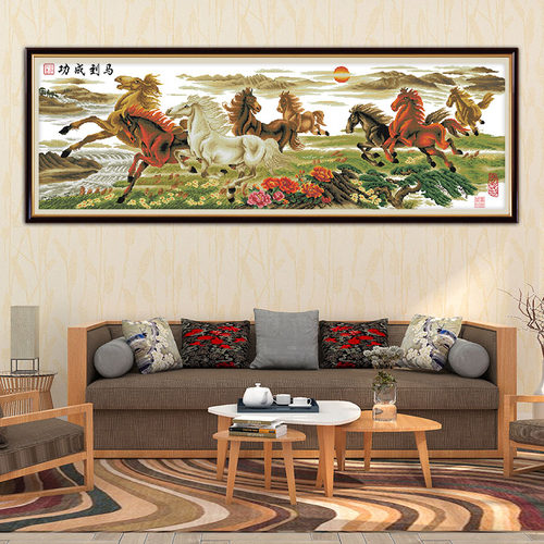 八俊马十字绣骏马刺绣马到成功