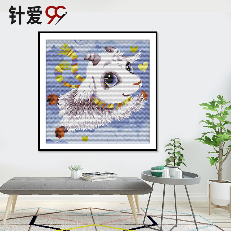 十二生肖十字绣羊宝宝图案2024新款刺绣儿童房间可爱动物手工挂件