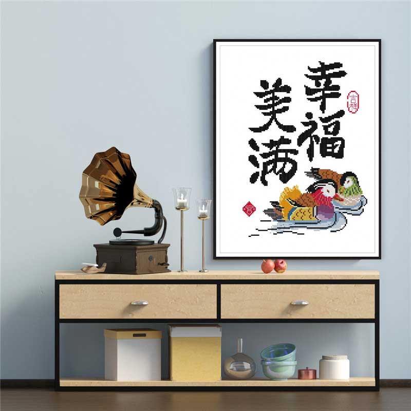 鸳鸯客厅卧室装饰绣针爱99十字绣