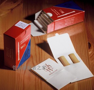 reeds 302 德国AW纯手工专业单簧管哨片黑管哨片