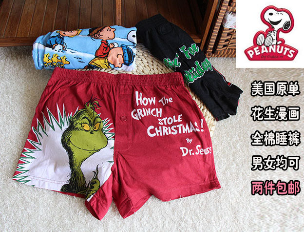 Pantalon pyjama - Ref 713925 Image 1