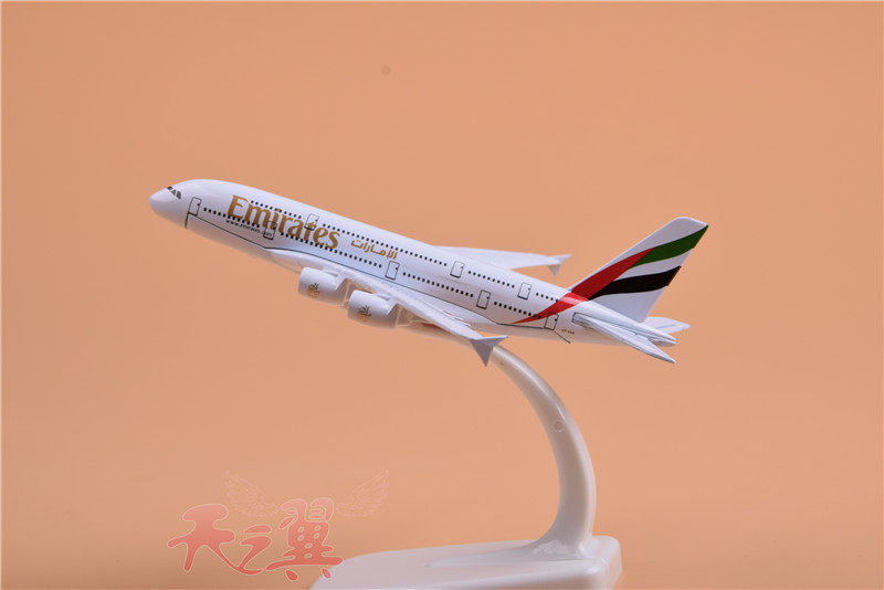 阿联酋航空客机飞机模型a380双层巴士1:400成品16cm合金空客模型