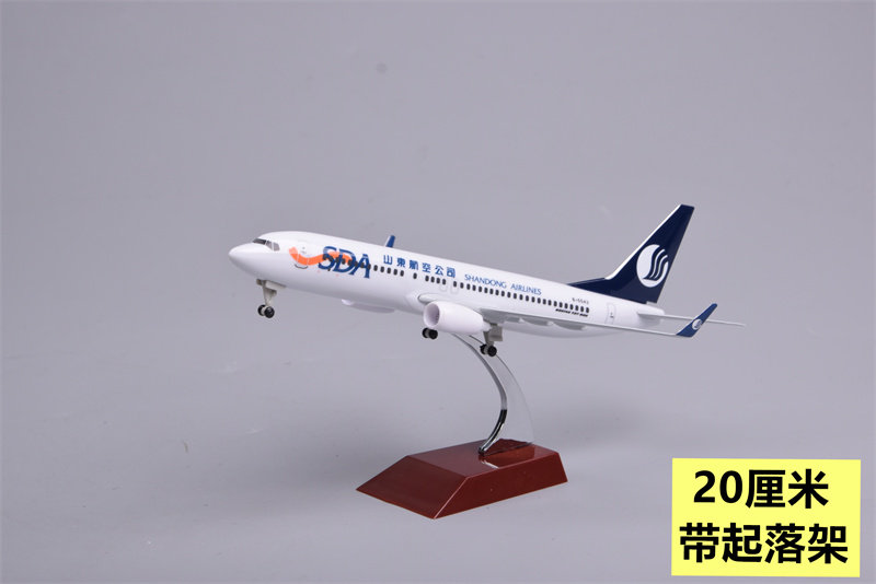 山东书房静物b737-800航空飞机