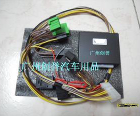 福特翼博专用关窗器车窗玻璃关闭器自动升窗器2013款13款嘉年华