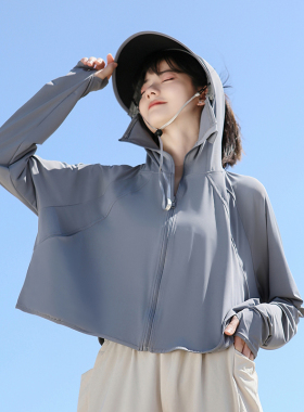 防晒衣女夏季2026新款黑胶帽檐原纱冰丝防紫外线薄款防晒服