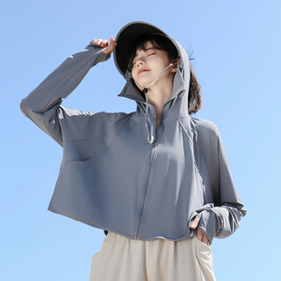 防晒服 黑胶帽檐原纱冰丝防紫外线薄款 防晒衣女夏季 2025新款