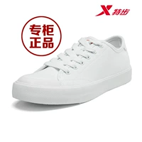 Bước đặc biệt Giày nữ giày vải mùa hè 201 Giày chính hãng xu hướng thời trang Giày thông thường Giày thể thao nữ chống trượt - Plimsolls giày anta nam