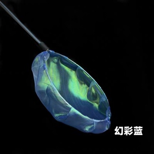 热卖网红款台湾手工渔捞水族捞网观赏鱼鱼捞镭射柔软可变形包邮