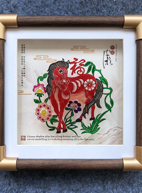 十二生肖皮影摆件中国特色陕西皮影相框摆台客厅书房装饰画送友人