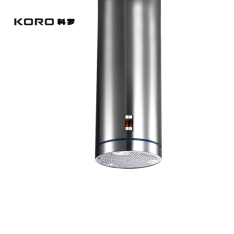 KORO科罗官方店 中岛式油烟机 l型圆柱顶吸 欧式直筒悬挂吊装遥控