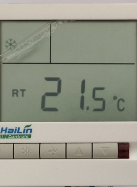 海林HaiLin空调液晶温控器HL108DB2风机盘管温控开关空调面板库存