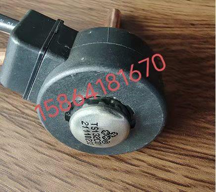 三花电子膨胀阀原装现货