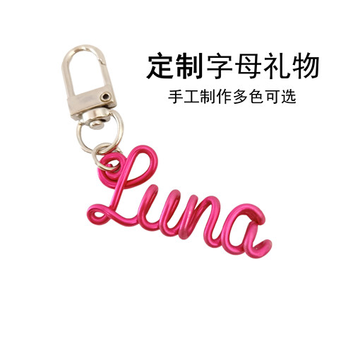 定制手工字母个性新款包扣挂饰